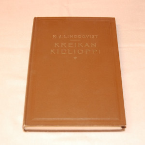 K.J. Lindeqvist Kreikan kielioppi